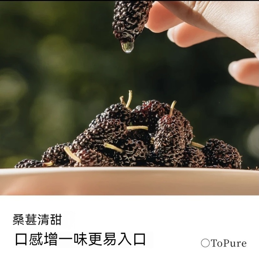 伏濕膏