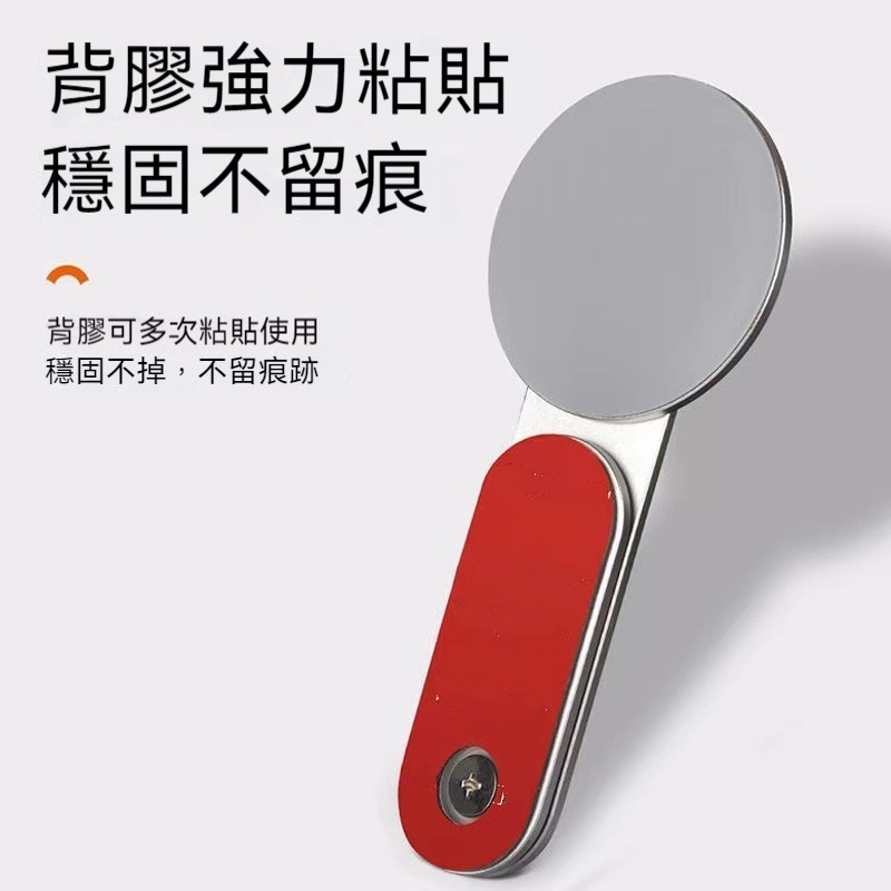 屏幕擴展支架