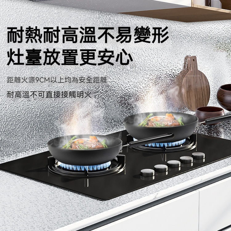 防油錫箔貼