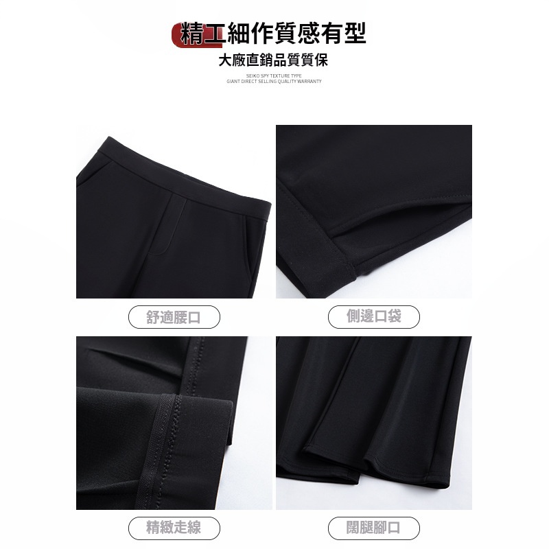 高腰顯瘦喇叭褲