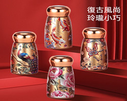 智能感溫口袋杯